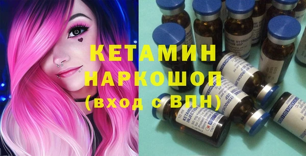 mix Богданович