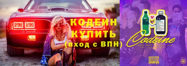 mix Богданович